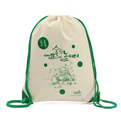 Bolso Tocuyo 05